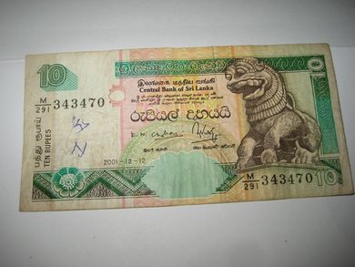 2001 SIRI LANKA M343470