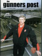 2003 /2004 nr 005 The Gunner's Post