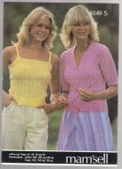 6149S mam'sell fra Sandnes Uldvarefabrik Sandnes