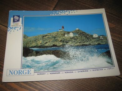077 LOOC 1993 Lindesnes Fyr