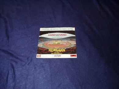 KOREANA: OFFICIAL 88 SEOUL OLYMPIC SONG HAND IN HAND