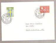 1960, 12.8., ALMHULT JUBILEUMSUTSTELLNINGEN