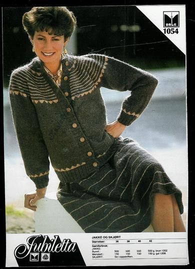 1054 JAKKE OG SKJØRT fra Dale Fabrikker Bergen