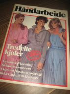 1983 nr 003 Alt om Håndarbeide