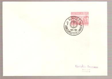 1960, 12.8., ALMHULT JUBILEUMSUTSTELLNINGEN