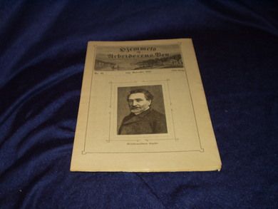 1897 nr 046 Hjemmets og Arbeidernes Ven