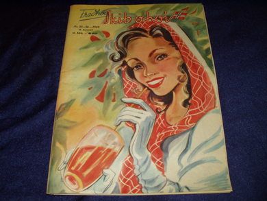 1948 nr 035 Skib o hoi