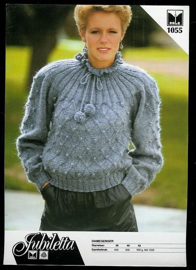 1055 DAMEGENSER fra Dale Fabrikker Bergen