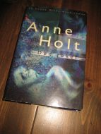 HOLT, ANNE: DØD JOKER. 1999. 