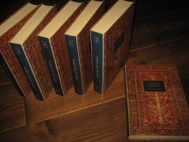 BRØGGER: BOKEN OM TUSEN OG EN NATT 1-6 1996