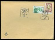 1985 4 10 FRIMERKETS DAG