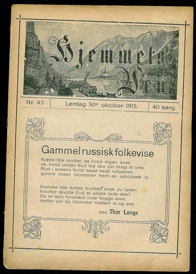 1915 nr 043 Hjemmets Ven
