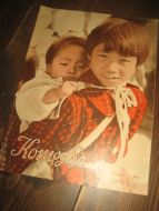 1962 nr 001 Kom og Se