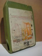 SYMPHONIES FOR THE SEVENTIES