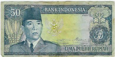 1960 50 RUPIA INDONESIA