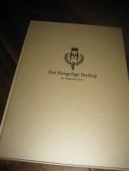 Det Kongelige Bryllup 25. august 2001. 1. utgave, 2001. 