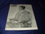 1930 nr 017 Urd Dronning Victoria