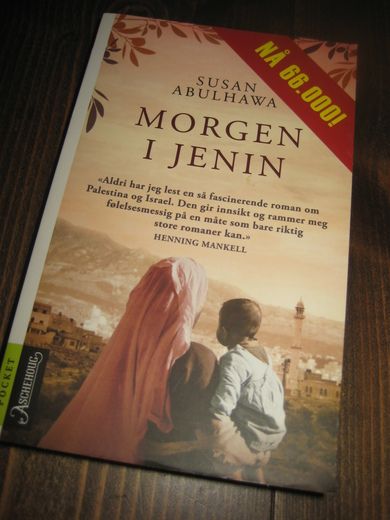 ABULHAWA: MORGEN I JENIN 2011