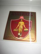 SCHOUS BOKKØL 50 tallet