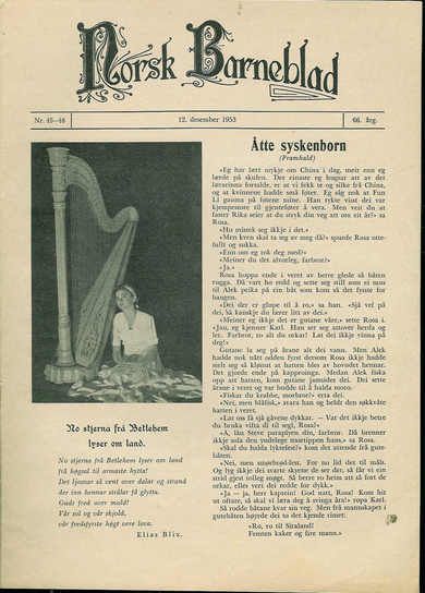 1953 nr 045 Norsk Barneblad