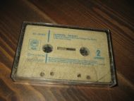 JACKSONS: VICTORY 1984