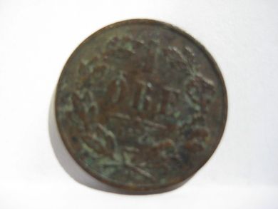 1872 1 øre