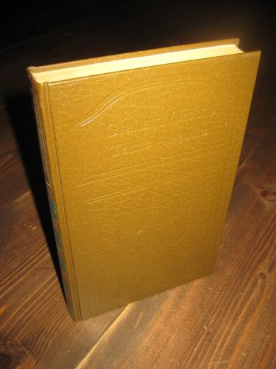 Greene: Tante Augusta