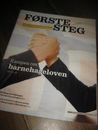 2015,nr 001, FØRSTE STEG. 