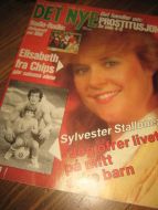 1983 nr 012 DET NYE SYLVESTER STALLONE