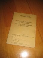 INTERNATIONAL CERTIFICATE OF VACCINATION 1945