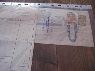 Brev fra SUNNMØRE KREDITBANK med veksel til Bangavåg Rederi, Hareid, og påklistra stempelmerke. 1954. Dette er nr 3
