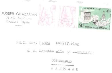 Pent luftpost brev fra Syria