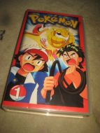 Poke Mon. Nødsituasjonen. 52 min.