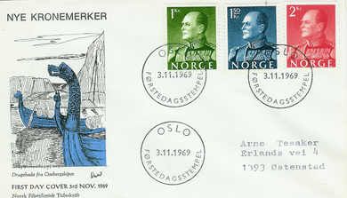 1969 NYE KRONEMERKER