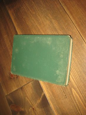 INNES: ØYA SOM FORSVANT. 1965.
