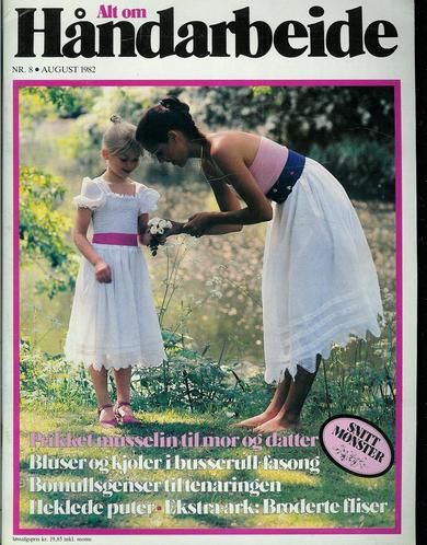 1982 nr 008 Alt om Håndarbeide