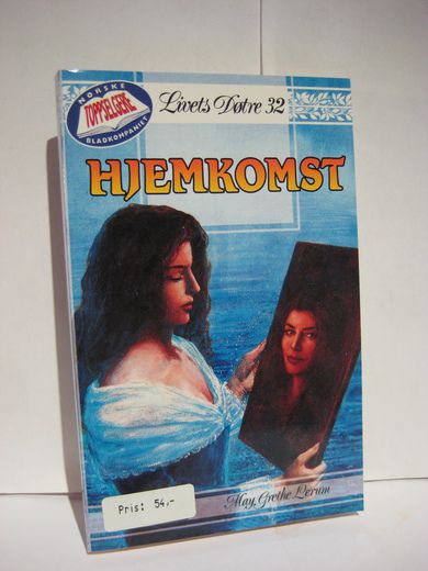 Bok nr 032, HJEMKOMST. 1997.