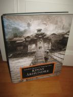 Chin: KINAS ÅRHUNDRE. 1996.