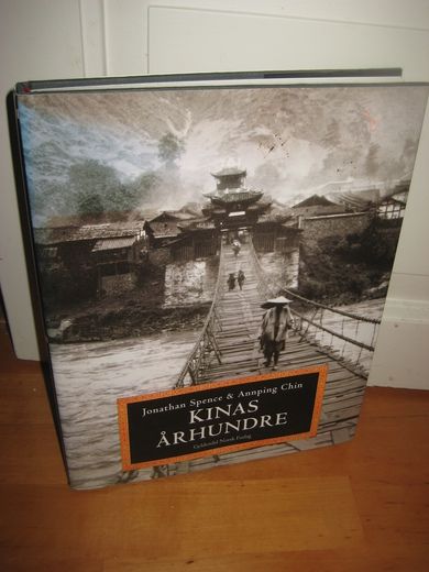 Chin: KINAS ÅRHUNDRE 1996