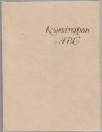 DAGENS KVINNE.  Kvinnekroppens ABC. 1972.