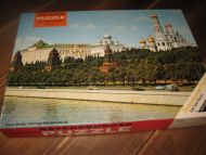 Ravensburger Puzzle. WORLD WIDE SERIE. Moskva. Made in Western Germany, 60-70 tallet.