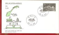 1969 BRUKSFRIMERKE