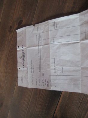 VINMONOPOLET BERGEN 1958 Sendt med MØREJARL