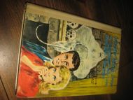 Keene: Detektiv Nancy Drew og mysteriet med den usynlige banden Bok nr 48