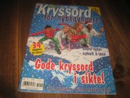 Allers KRYSSORD for nybegynnere. Ubrukt. 