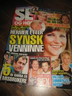 2008 nr 079 SE OG HØR