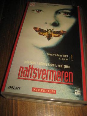 NATTSVERMEREN 1991 18 ÅR 104 MIN