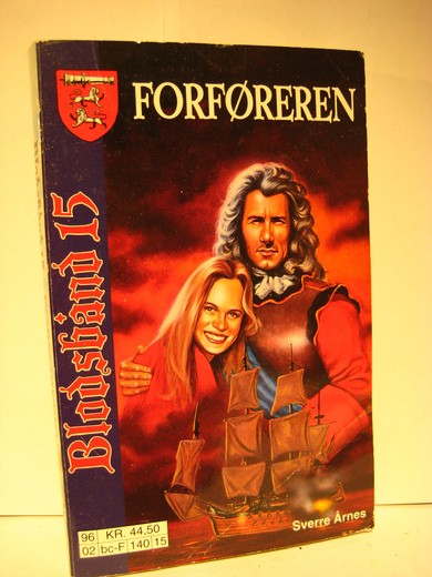 1995,NR 015, FORFØREREN