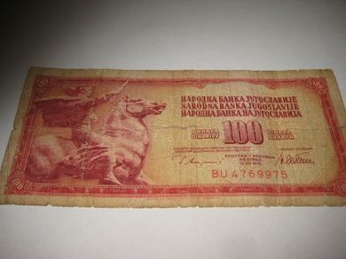 1978 100 DINARA BU 4769975