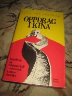 BRENNSTRØM: OPPDRAG I KINA. 1985.